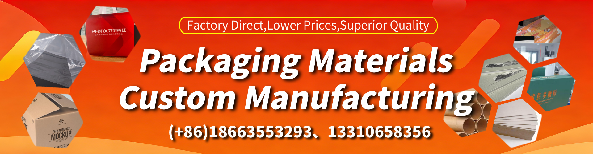 North West England Packaging Box & Gift Box Manufacturer